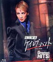 【中古】 「私立探偵ケイレブ・ハント」「Greatest HITS!」(Blu−ray Disc)/宝塚歌劇団雪組