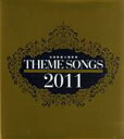 【中古】 THEME SONGS 2011 宝塚歌劇主題歌集(Blu−ray Disc)/宝塚歌劇団