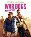 【中古】 ウォー・ドッグス(Blu−ray Disc)/ジョナ・ヒル,マイルズ・テラー,アナ・デ・アルマス,トッド・フィリップス(監督)