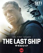 【中古】 ザ・ラストシップ＜ファースト＞前半セット／エリック・デイン,ローナ・ミトラ,アダム・ボールドウィン,ウィリアム・ブリンクリー（原作）