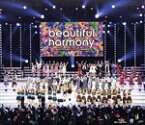 【中古】 Hello！　Project　2019　SUMMER　～beautiful・harmony～（Blu－ray　Disc）／ハロー！プロジェクト