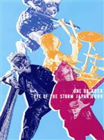 【中古】 ONE OK ROCK“EYE OF THE STORM” JAPAN TOUR／ONE OK ROCK