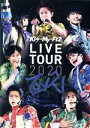 【中古】 Kis－My－Ft2 LIVE TOUR 2020 To－y2（通常版）（DVD＋2CD）／Kis－My－Ft2