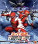 【中古】 スーパー戦隊 V CINEMA&THE MOVIE Blu-ray(アバレンジャー編)(Blu-ray Disc)/八手三郎(原作),諸田敏(監督),渡辺勝也(監督) 2,783円