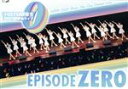 【中古】 ハロプロ研修生2021 初単独ライブ 〜エピソードゼロ〜/ハロプロ研修生