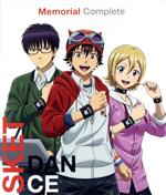 【中古】 SKET DANCE Memorial Complete Blu－ray（Blu－ray Disc）／（オムニバス）,篠原健太（原作）,吉野裕行（ボッスン）,白石涼子（ヒメコ）,杉田智和（スイッチ）,関智一（安形惣司郎）,中武学（キャ