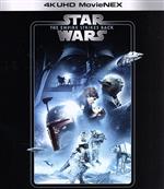 【中古】 スター・ウォーズ　エピソードV／帝国の逆襲　4K　UHD　MovieNEX（4K　ULTRA　HD＋ブルーレイ）／（関連）スター・ウォーズ,マーク・ハミル,ハリソン・フォード,キャリー・フィッシャー,アレック・ギネス,アーヴィン・カー