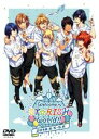 【中古】 うたの☆プリンスさまっ♪ ST☆RISHファンミーティング 「Welcome to ST☆RISH World！！」／寺島拓篤