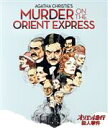 【中古】 オリエント急行殺人事件 パラマウント 思い出の復刻版(Blu−ray Disc)/アルバート・フィニー,ローレン・バコール,マーティン・バ...