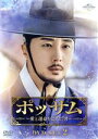 【中古】 ポッサム〜愛と運命を盗んだ男〜 DVD−SET2/チョン・イル,クォン・ユリ,シン・ヒョンス,イ・ジェヨン,キム・テウ,ソン・ソンミ