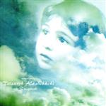 【中古】 かしぶち哲郎　SONG　BOOK　〜MOONRIDERS　CHRONICLE　1976−1996／ムーンライダーズ