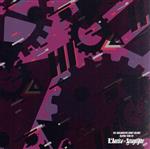 【中古】 THE IDOLM@STER SHINY COLORS Synthe−Side 01/アンティーカ/ストレイライト