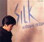 【中古】 Silk/池田聡 1,573円