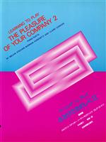Musical Score - 【中古】 ラーニング・トゥ・プレイ　ふたりでたのしく(2) 連弾編／中村菊子(訳者),メルヴィン・ステッカー,ノーマン・ホロヴィッツ,クレア・ゴードン