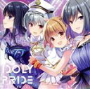 【中古】 IDOLY　PRIDE：それを人は“青春”と呼んだ（通常盤）／IDOLY　PRIDE