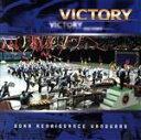【中古】 VICTORY/創価ルネサンスバンガード