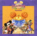 【中古】 東京ディズニーランド ディズニー・ハロウィーン2004(CCCD)/(ディズニー)