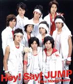 š UltraMusicPowerHeySayJUMP