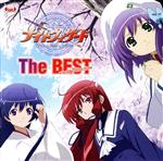 【中古】 TVアニメ「ナイトウィザード－The　ANIMATION－」　The　BEST　vocal　collection／（アニメーション）,宮崎羽衣（志宝エリス）,小林ゆう（望月チハヤ）,佐藤利奈（赤羽くれは）,小暮英麻（緋室灯）,後藤邑子