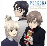 【中古】 ドラマCD　Persona－trinity　sou