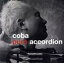 š cobapureaccordioncobaʾ