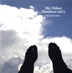 【中古】 My　oldest　numbers　vol．4／石田ショーキチ