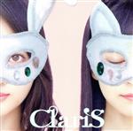 【中古】 ClariS　10th　Anniversary　BEST　－Pink　Moon－（初回生産限定盤）（Blu－ray　Disc付）／ClariS