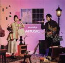 【中古】 AMUSIC（初回生産限定盤B）（DVD付）／sumika