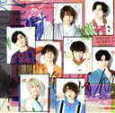 【中古】 ネガティブファイター（初回生産限定盤1）（Blu－ray Disc付）／Hey！ Say！ JUMP