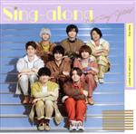 【中古】 Sing－along（初回生産限定盤1）（Blu－ray　Disc付）／Hey！　Say！　JUMP