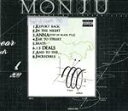 【中古】 Proof Of Magnetic Field/MONJU