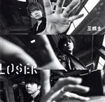 【中古】 LOSER／三銃士（通常盤）／NEWS