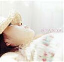 【中古】 SUYA SUYA relaxin’ like a baby−classic−/神山純一 J PROJECT