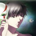 【中古】 TVアニメ「Phantom~Requiem for the Phantom~」インスパイアードマキシ 「ツヴァイ」/入野自由(ツヴァイ)