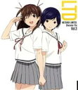【中古】 TVアニメ 初恋限定。キャラクターファイル Vol.3/豊崎愛生&藤村歩(別所小宵&千倉名央)