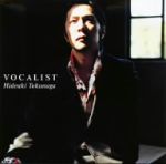 【中古】 VOCALIST（紙ジャケット仕様）（SHM－CD）／徳永英明（徳永英明）