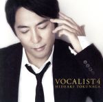 【中古】 VOCALIST4　高音質24（SHM－CD）／徳永英明（徳永英明）