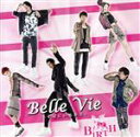 【中古】 Belle　Vie－そばにいるから