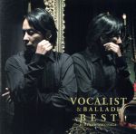【中古】 VOCALIST　＆　BALLADE　BEST（2SHM－CD）／徳永英明（徳永英明）