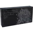 【中古】 魔法使いと黒猫のウィズ 3rd Anniversary Special Box 2巻セット/コロプラ