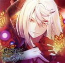 【中古】 DIABOLIK LOVERS Para－Selene Vol．11 月浪カルラ CV．森川智之／（アニメ／ゲーム）