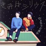 ֥å ŷԾŹ㤨֡š 饸ֹϯ͵ϺҤä˻ҡץơޥ󥰥󥰥֤ߤϥꥦסҤä˻,ϯ,߸͵ϺפβǤʤ110ߤˤʤޤ