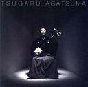 【中古】 TSUGARU/上妻宏光