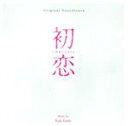 遠藤浩二（音楽）販売会社/発売会社：（株）ランブリング・レコーズ発売年月日：2020/02/12JAN：4545933133556