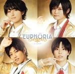 Idol Name: Ya Line - 【中古】 EUPHORIA（初回限定盤）（DVD付）／EUPHORIA
