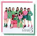 【中古】 terzo(通常盤)(2CD)/Juice=Juice