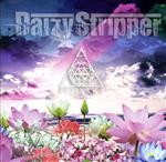 【中古】 FUJIYAMA（初回限定盤）（DVD付）／DaizyStripper