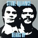 【中古】 ヘッズ・アップ/ストーン・アライアンス
