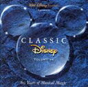 【中古】 クラシック・ディズニー・コレクションVol.2/(ディズニー)