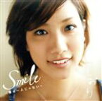 【中古】 Smile～君は一人じゃない～／しおり